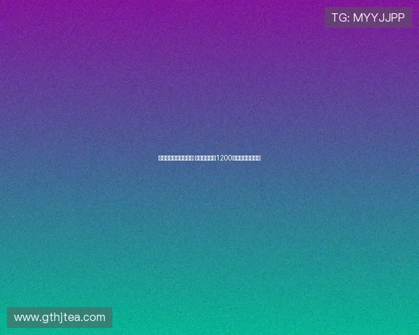 瑞天空与扎卡达成协议 将向药厂报价1200万欧打造新未来城