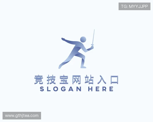 认识竞技宝网站入口